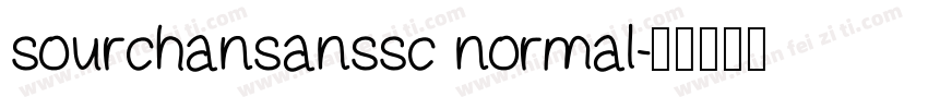 sourchansanssc normal字体转换